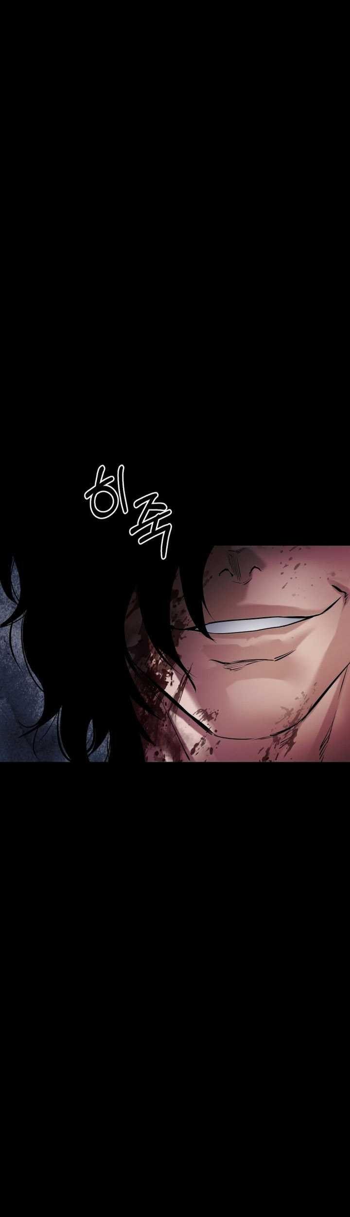 Blade of Retribution Chapter 24 - halaman 24