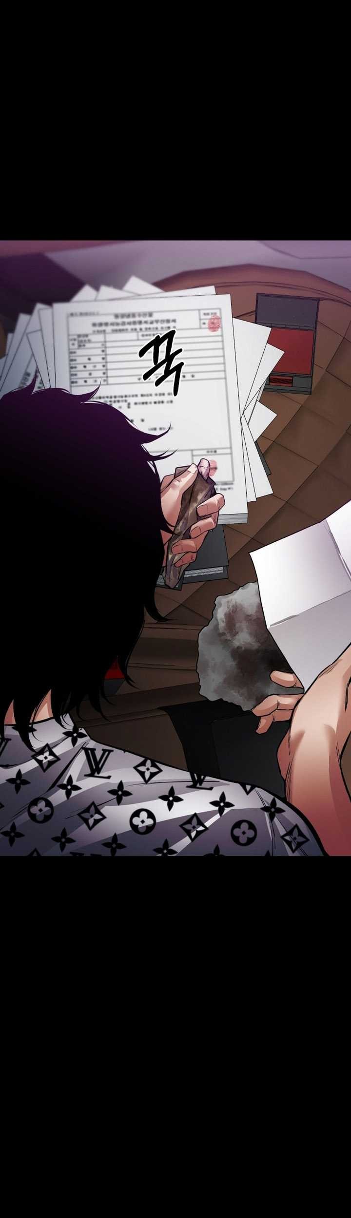 Blade of Retribution Chapter 24 - halaman 30