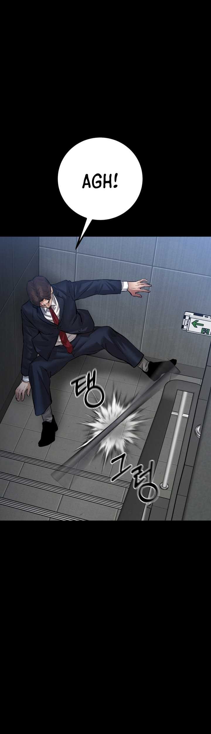 Blade of Retribution Chapter 24 - halaman 66