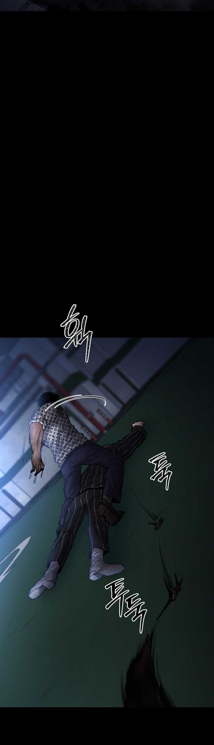 Blade of Retribution Chapter 24 - halaman 8