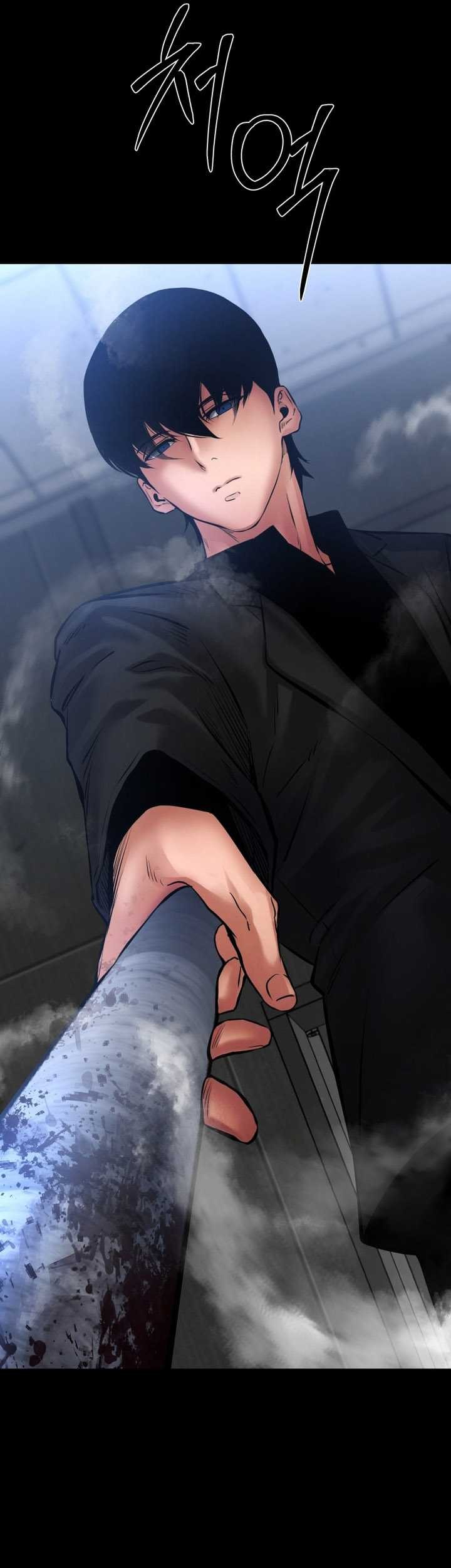 Blade of Retribution Chapter 25 - halaman 108