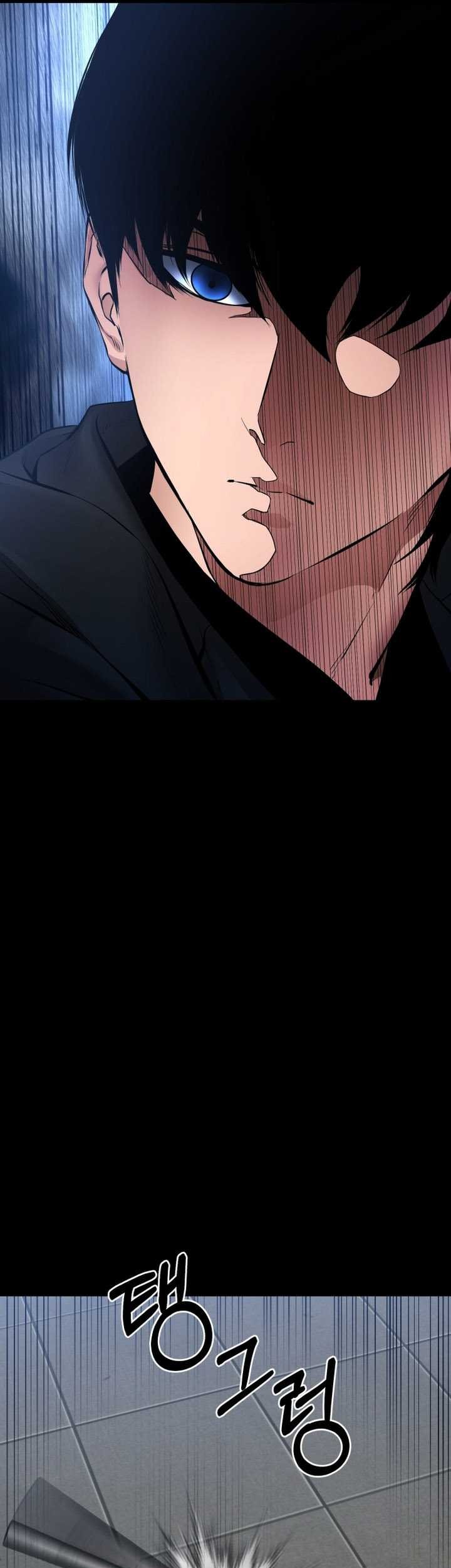 Blade of Retribution Chapter 25 - halaman 112