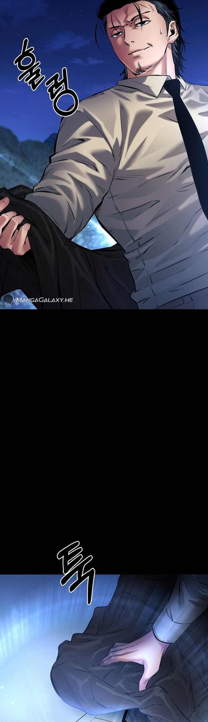 Blade of Retribution Chapter 25 - halaman 14