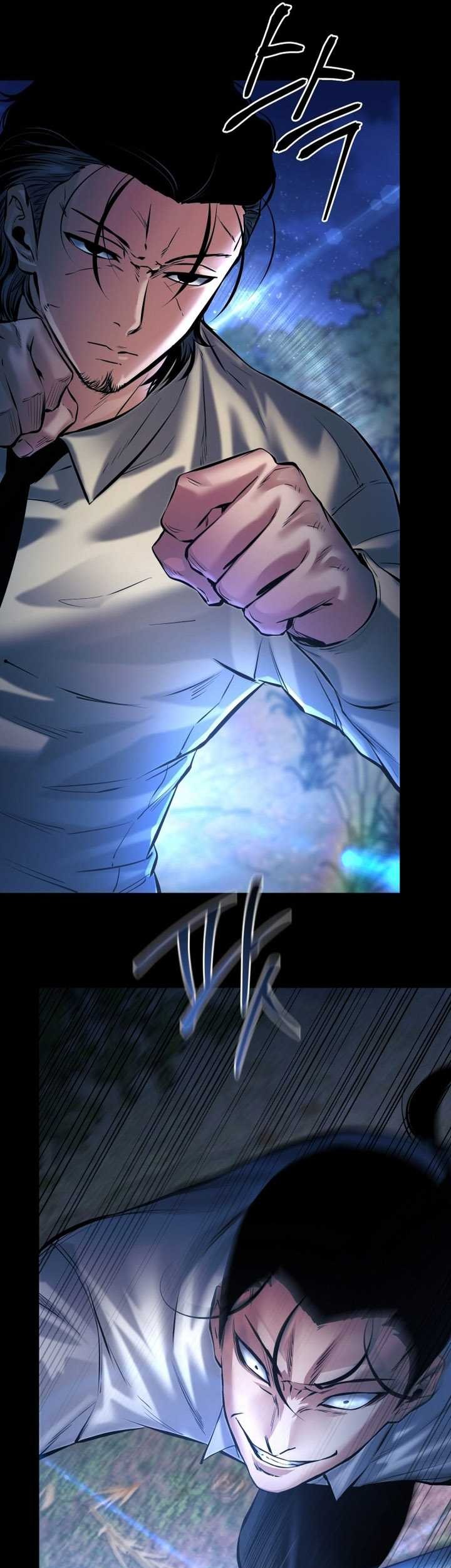 Blade of Retribution Chapter 25 - halaman 16
