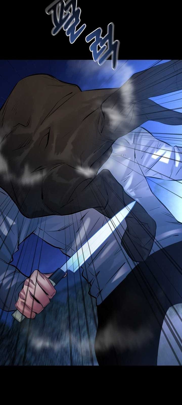Blade of Retribution Chapter 25 - halaman 19