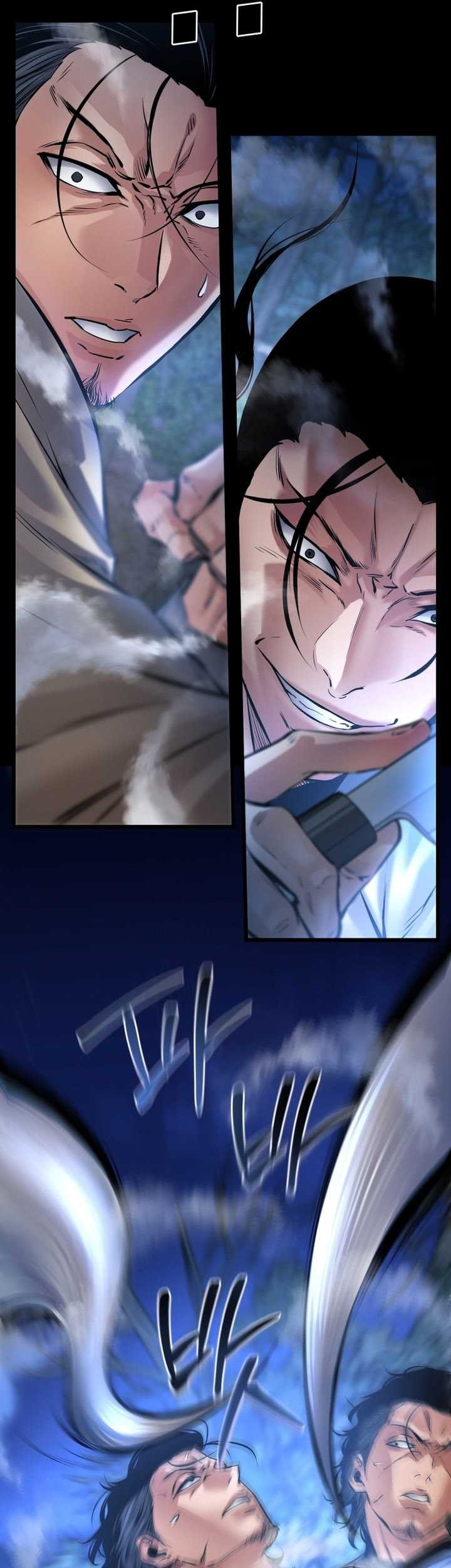 Blade of Retribution Chapter 25 - halaman 24