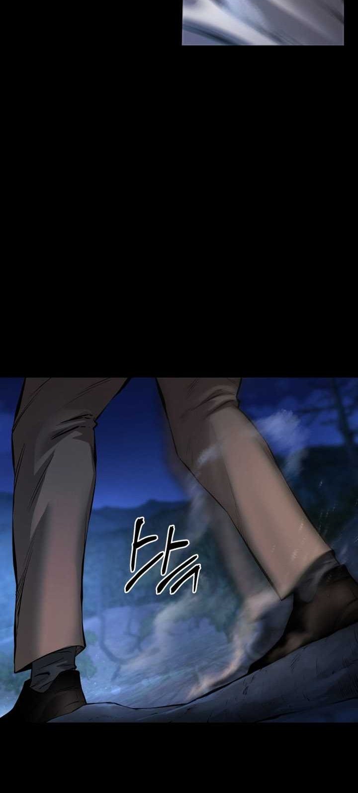 Blade of Retribution Chapter 25 - halaman 27