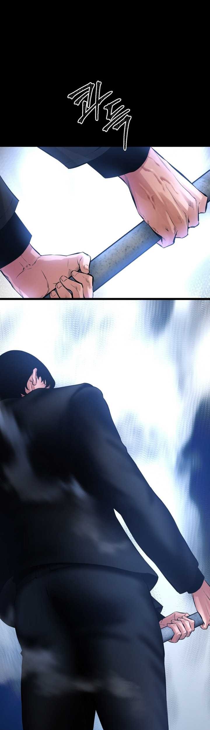 Blade of Retribution Chapter 25 - halaman 43