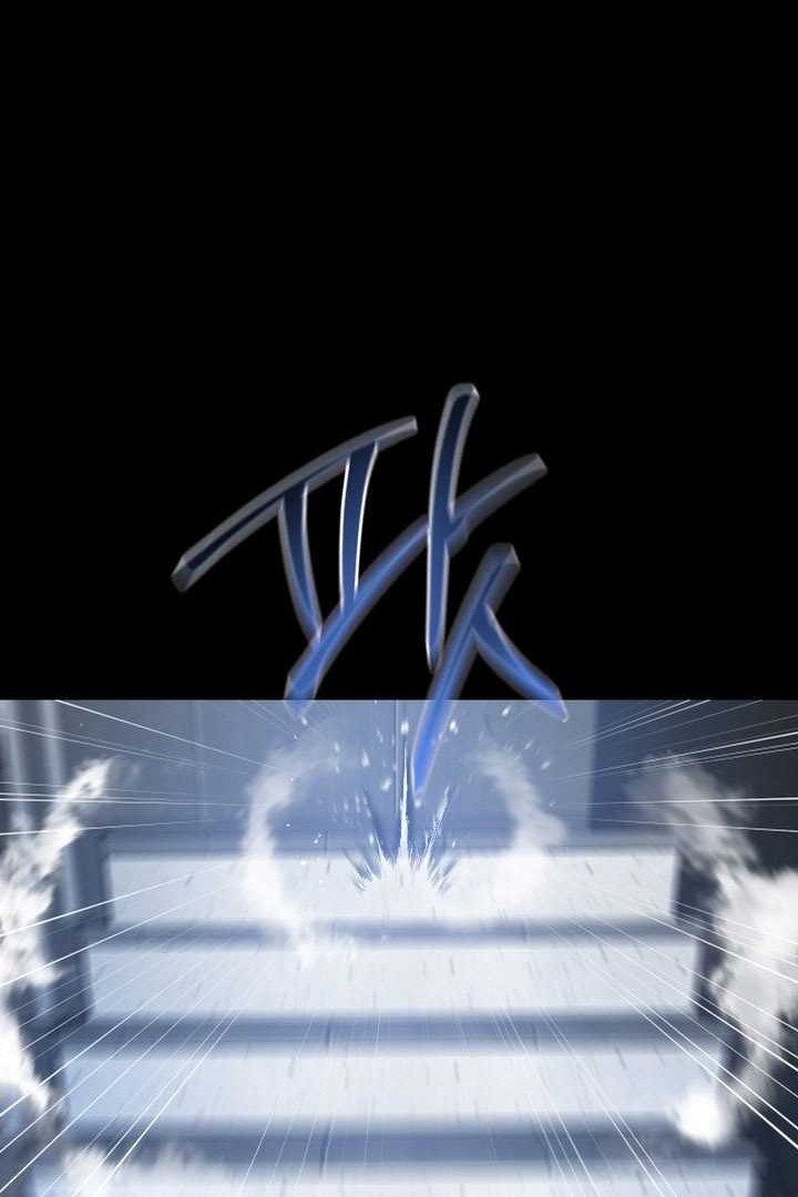 Blade of Retribution Chapter 25 - halaman 55