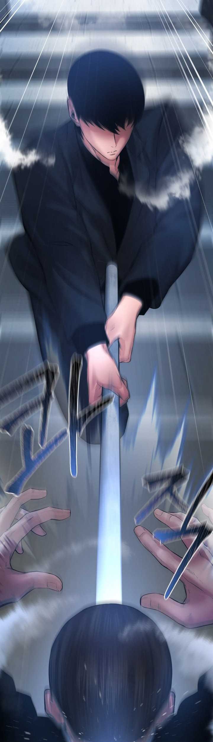 Blade of Retribution Chapter 25 - halaman 56