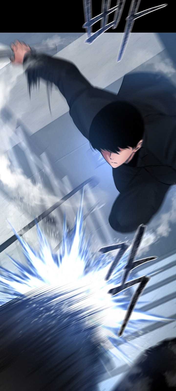 Blade of Retribution Chapter 25 - halaman 77