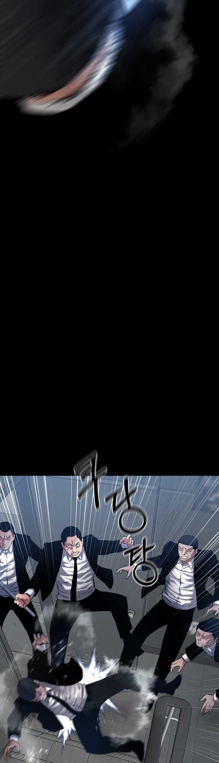 Blade of Retribution Chapter 25 - halaman 78