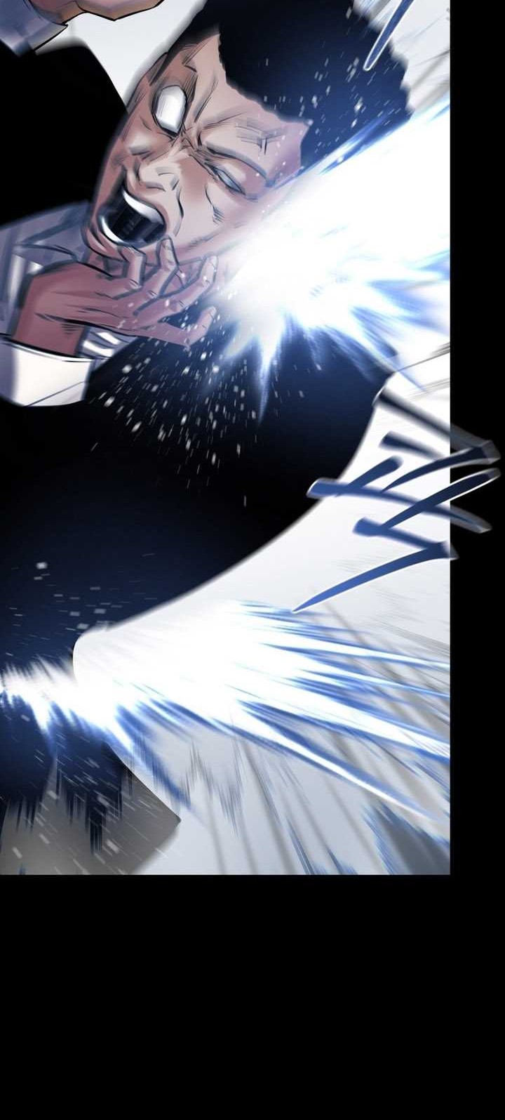 Blade of Retribution Chapter 25 - halaman 85