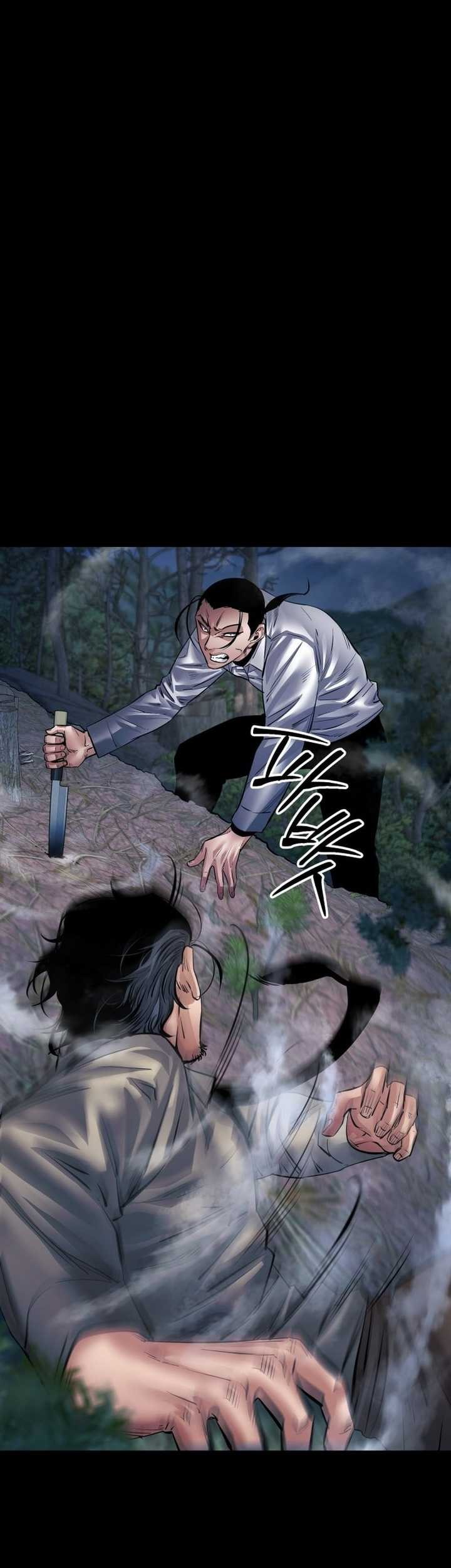 Blade of Retribution Chapter 26 - halaman 22