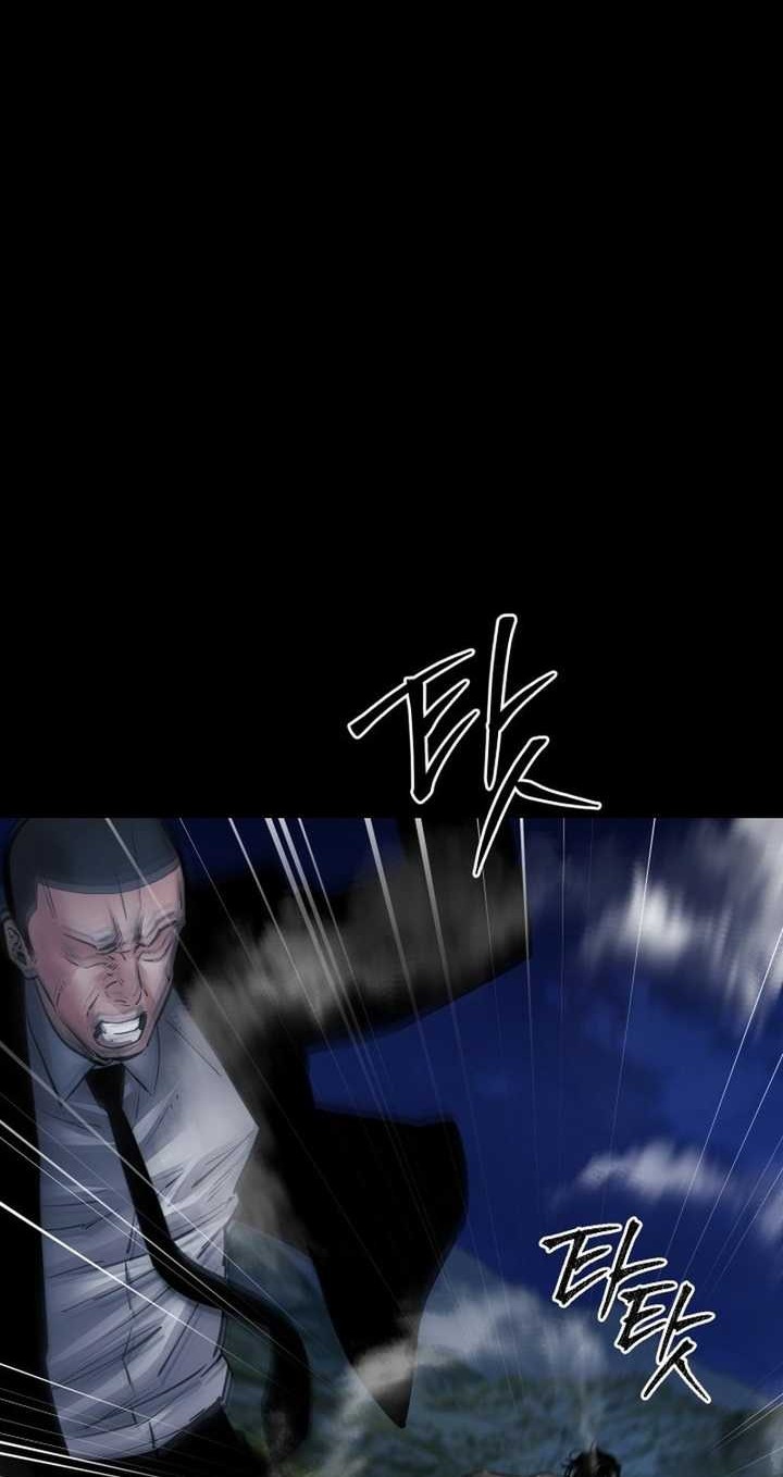 Blade of Retribution Chapter 26 - halaman 23