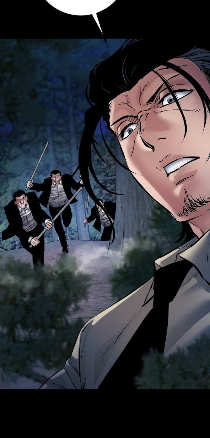 Blade of Retribution Chapter 26 - halaman 35