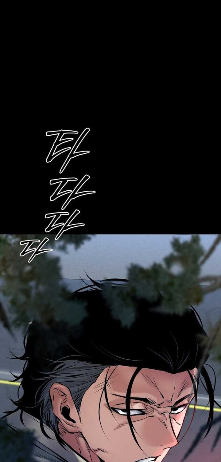 Blade of Retribution Chapter 26 - halaman 37