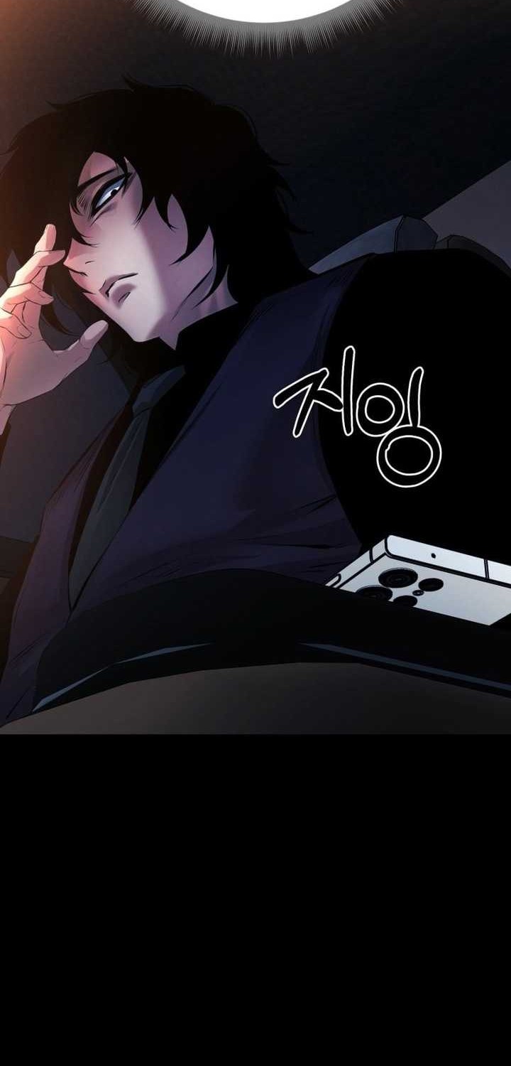 Blade of Retribution Chapter 26 - halaman 81