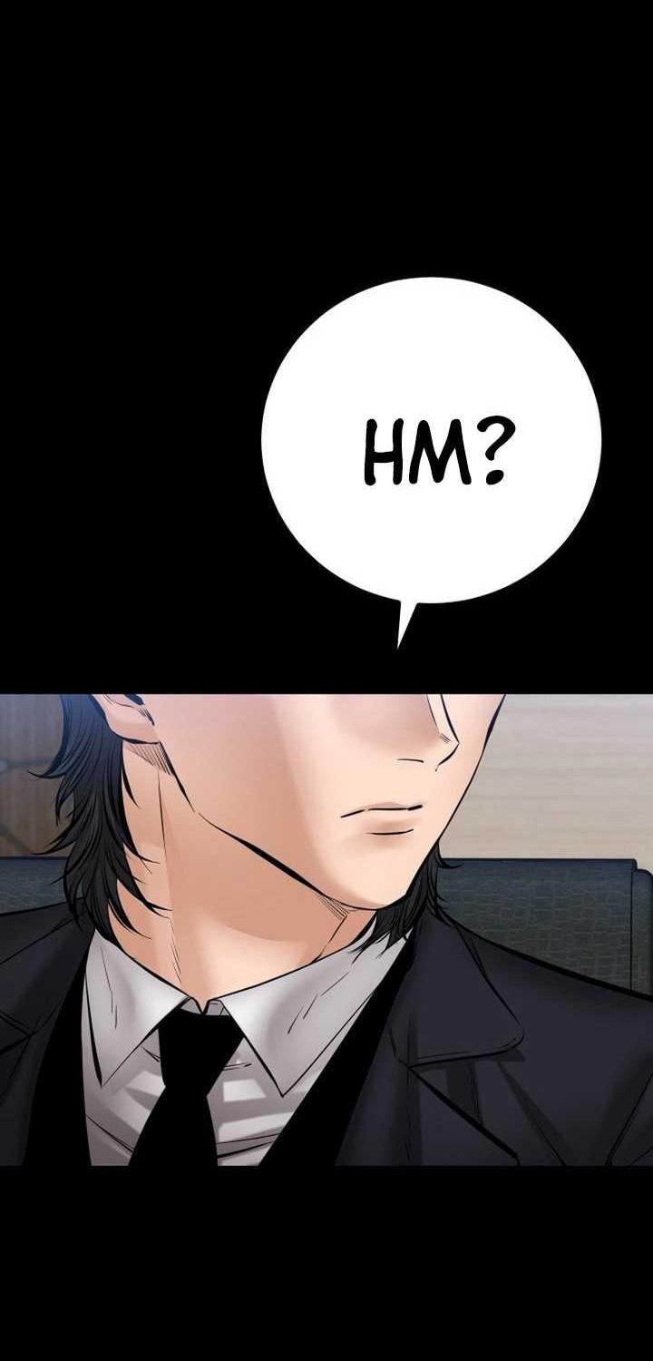 Blade of Retribution Chapter 27 - halaman 25