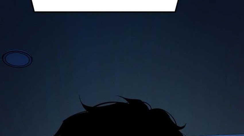 Blade of Retribution Chapter 28 - halaman 26