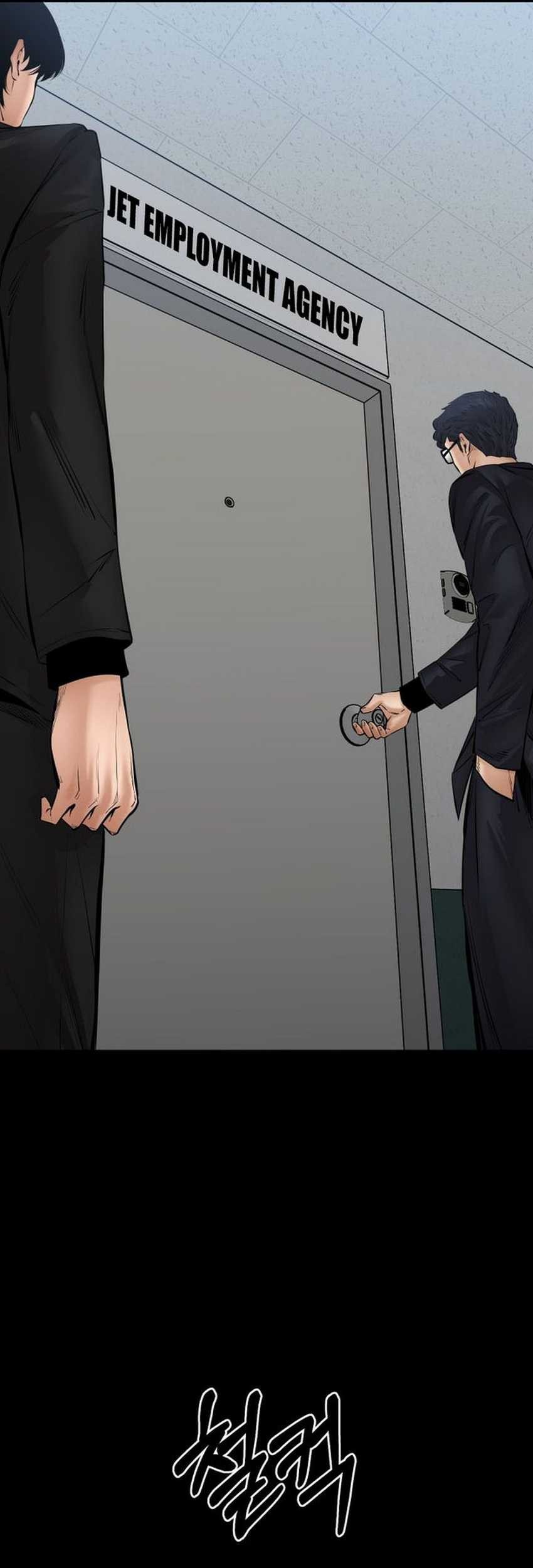 Blade of Retribution Chapter 28 - halaman 57