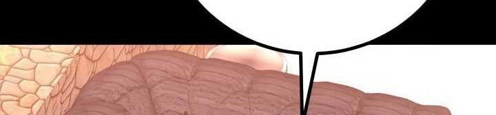 Blade of Retribution Chapter 29 - halaman 13