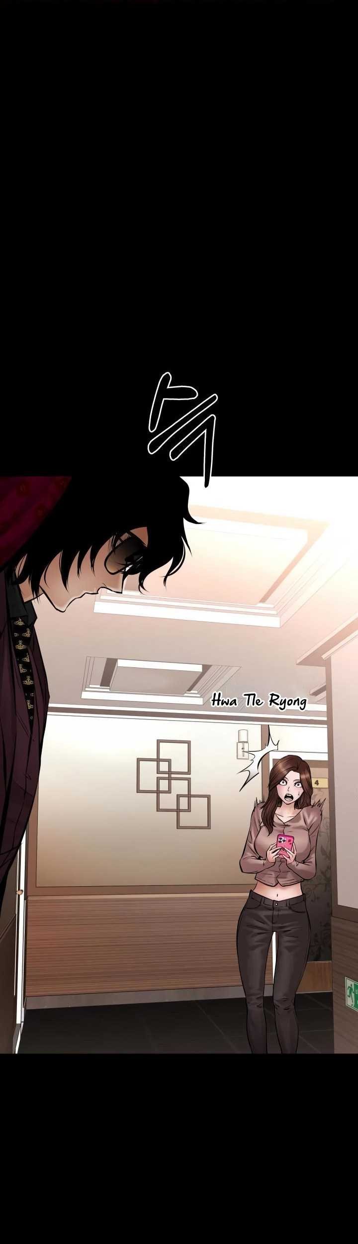 Blade of Retribution Chapter 29 - halaman 136