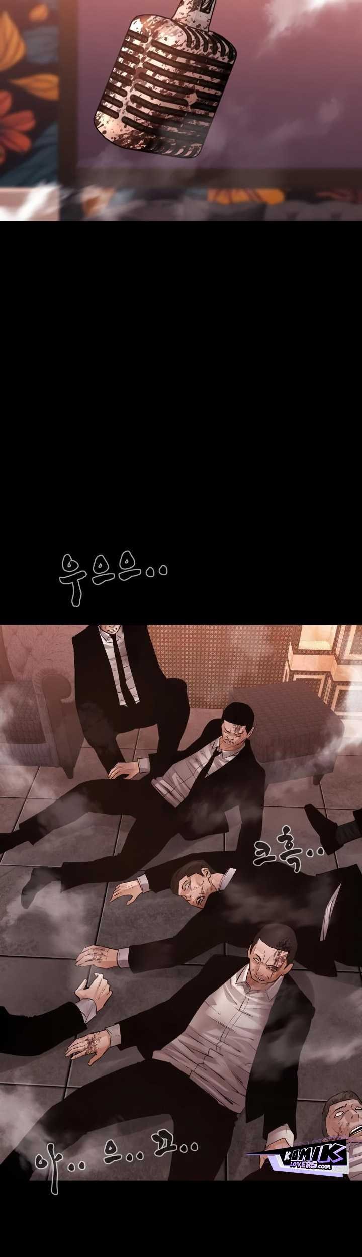 Blade of Retribution Chapter 29 - halaman 146