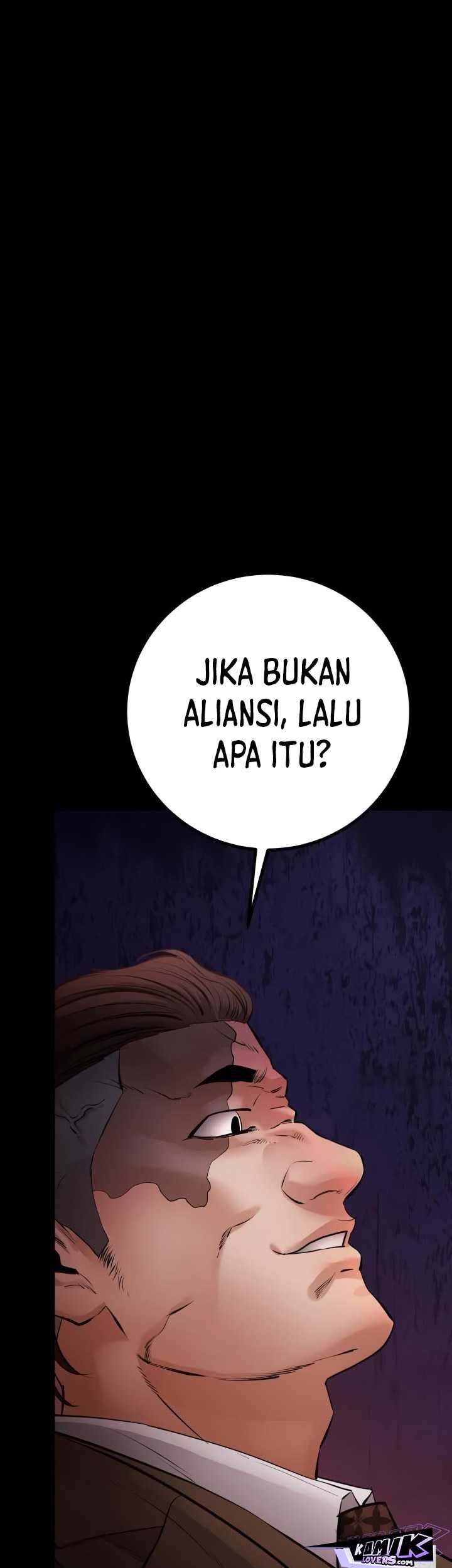 Blade of Retribution Chapter 29 - halaman 26