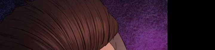 Blade of Retribution Chapter 29 - halaman 33