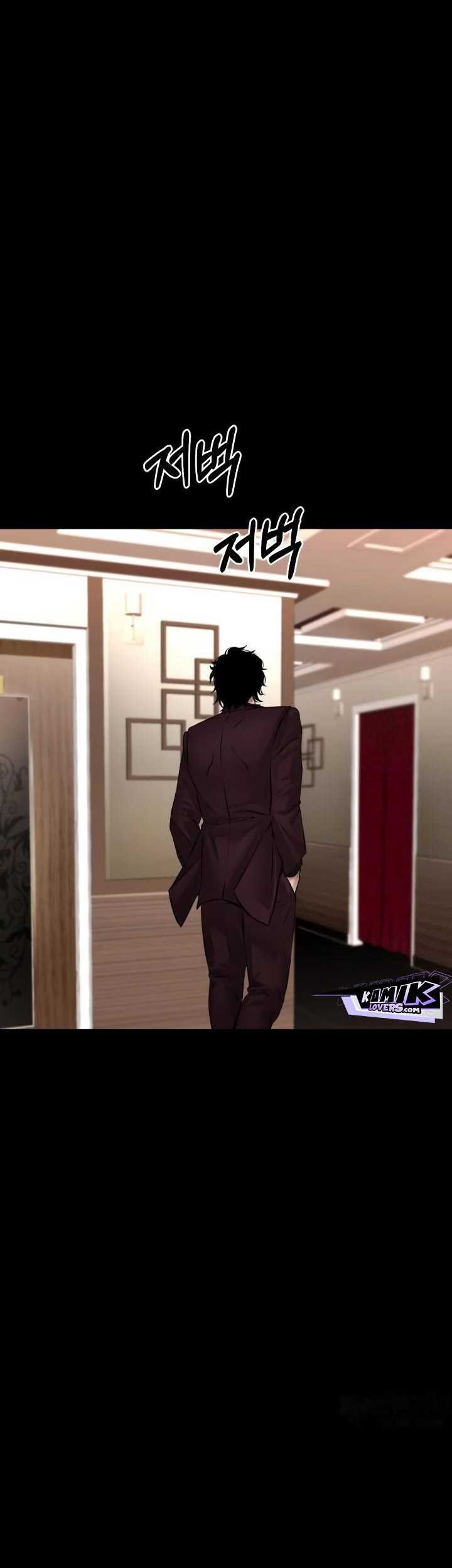 Blade of Retribution Chapter 29 - halaman 62