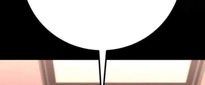 Blade of Retribution Chapter 29 - halaman 75