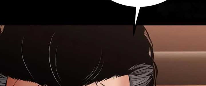 Blade of Retribution Chapter 29 - halaman 77