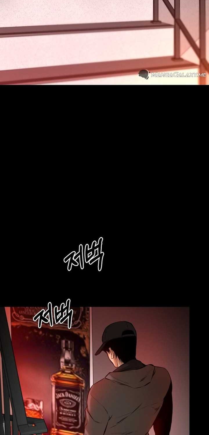 Blade of Retribution Chapter 3 - halaman 29