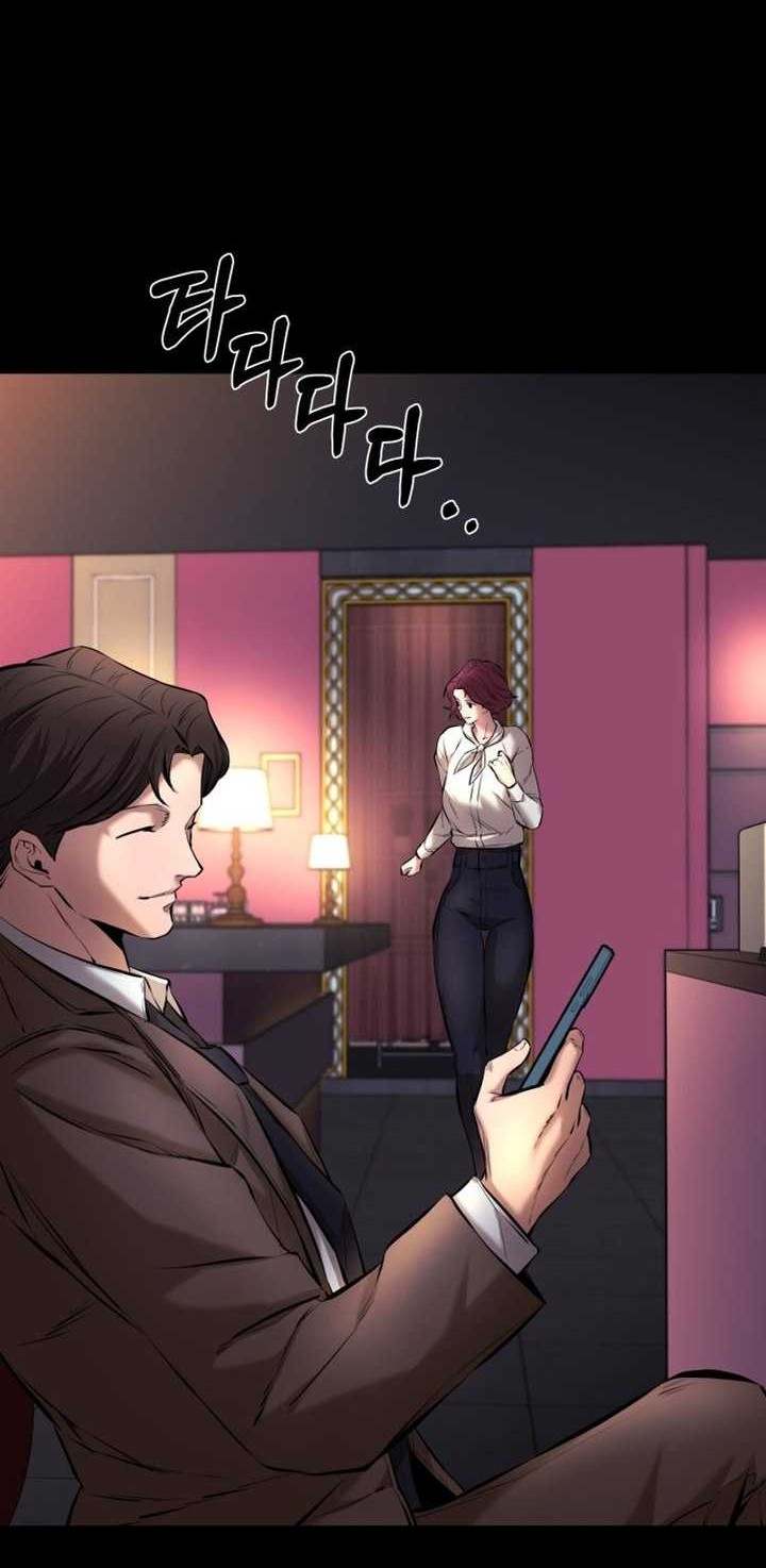 Blade of Retribution Chapter 3 - halaman 51
