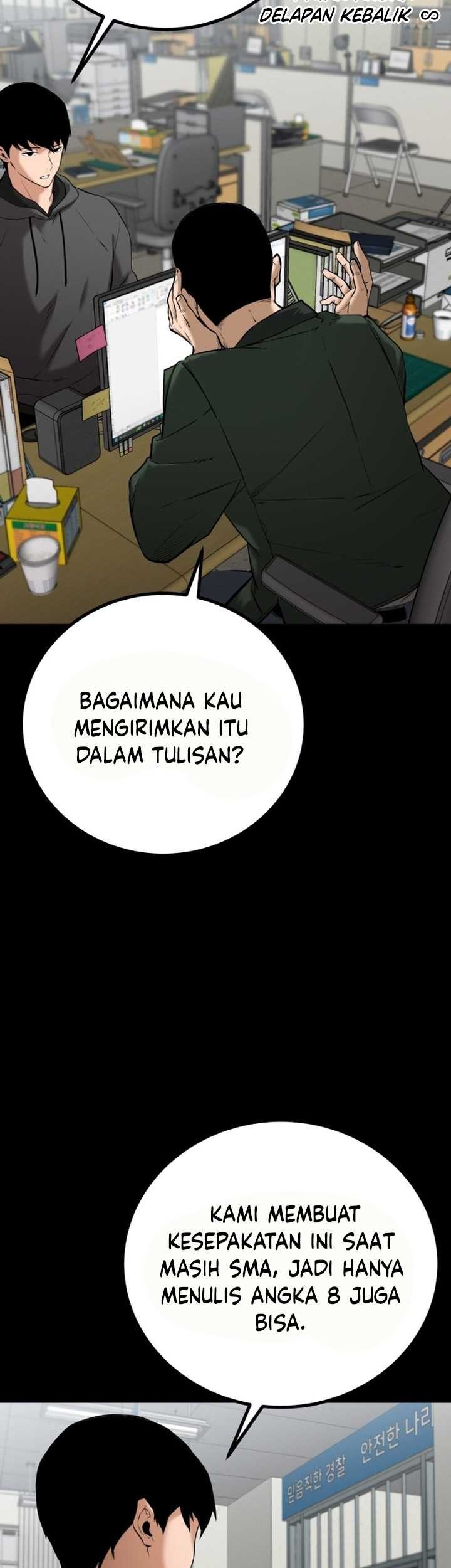 Blade of Retribution Chapter 3 - halaman 6