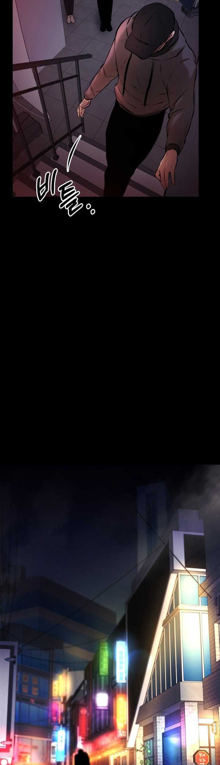 Blade of Retribution Chapter 3 - halaman 76