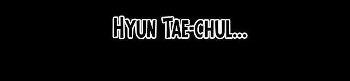 Blade of Retribution Chapter 30 - halaman 19