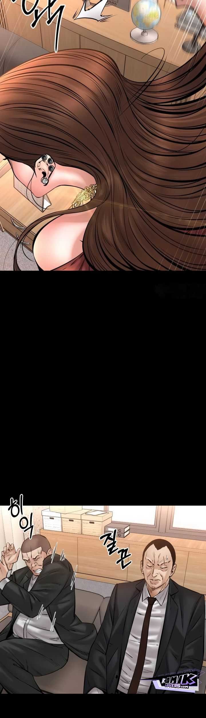 Blade of Retribution Chapter 31 - halaman 10