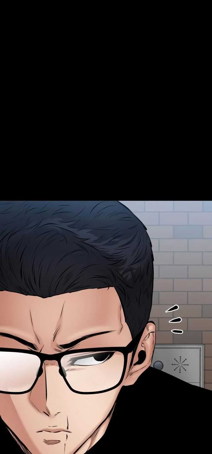 Blade of Retribution Chapter 31 - halaman 110