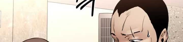 Blade of Retribution Chapter 31 - halaman 25