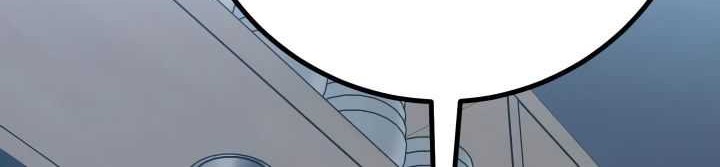 Blade of Retribution Chapter 31 - halaman 55