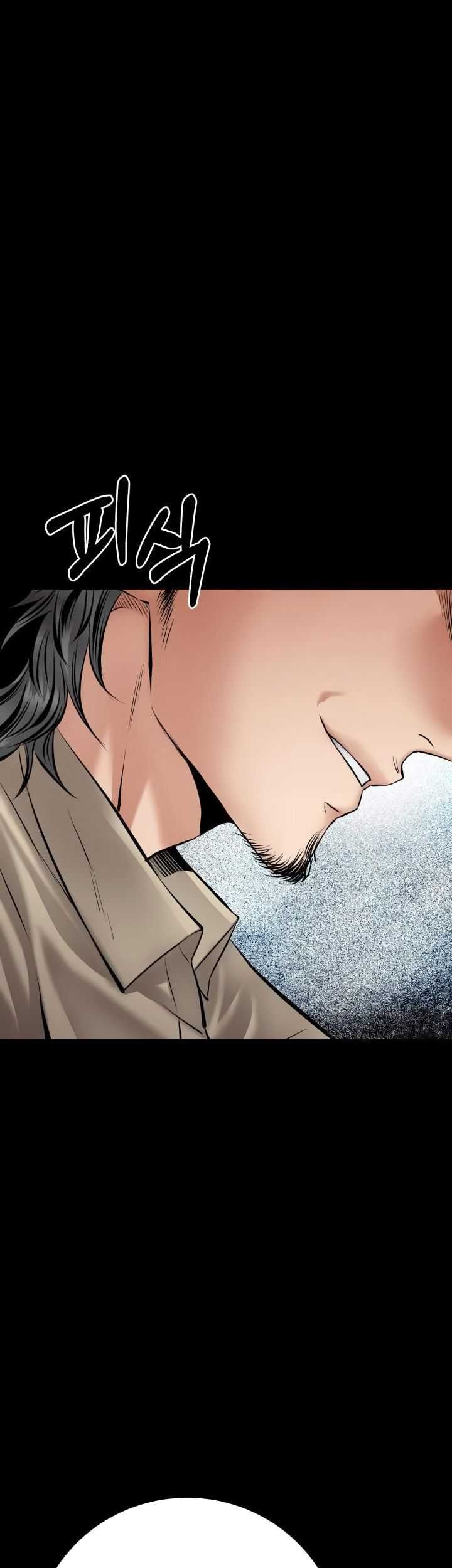 Blade of Retribution Chapter 31 - halaman 66