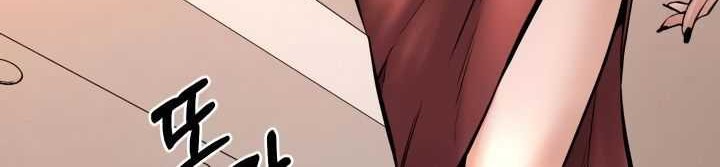 Blade of Retribution Chapter 31 - halaman 7