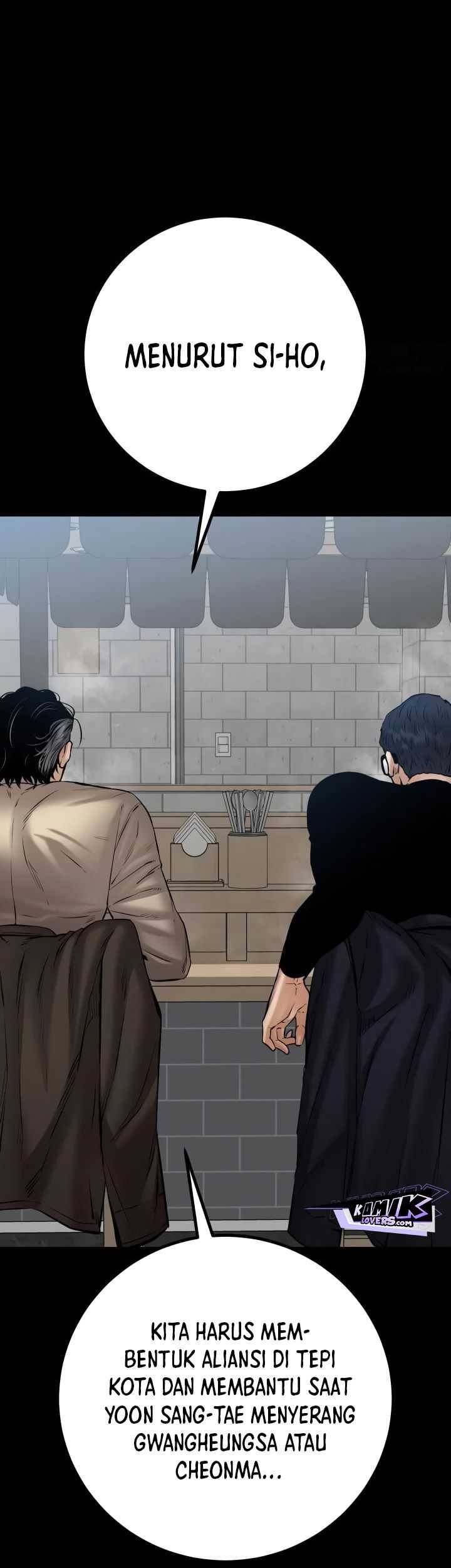Blade of Retribution Chapter 31 - halaman 96