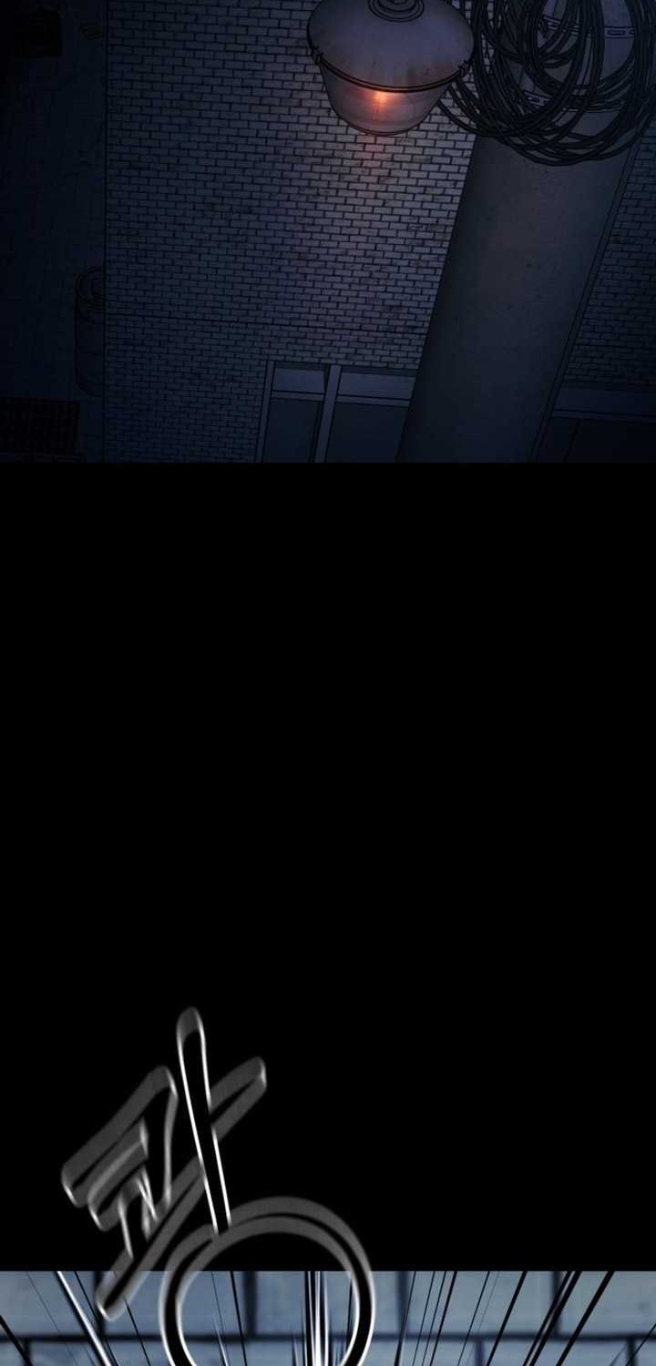 Blade of Retribution Chapter 4 - halaman 15
