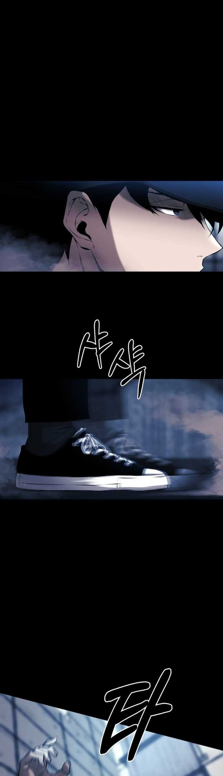 Blade of Retribution Chapter 4 - halaman 70