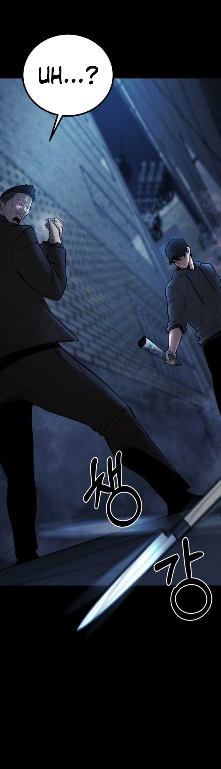 Blade of Retribution Chapter 4 - halaman 72
