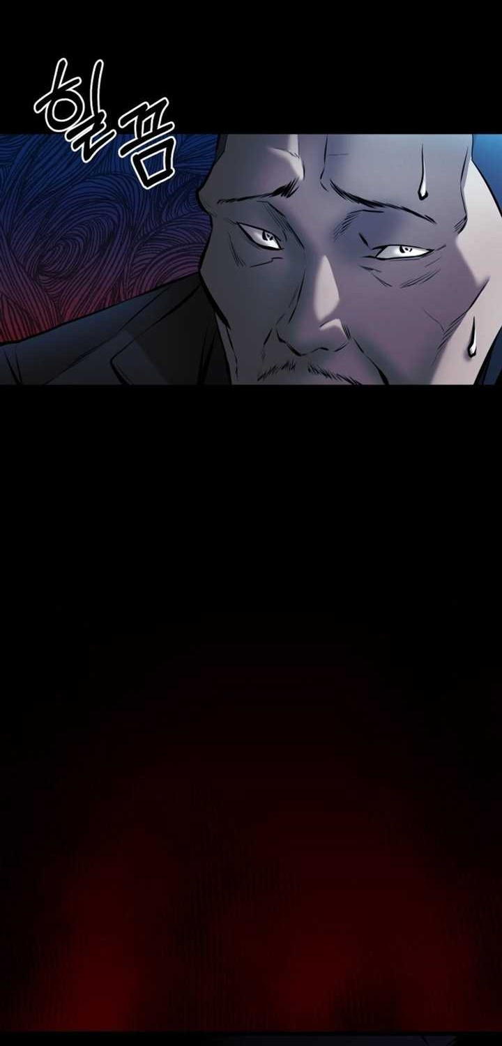 Blade of Retribution Chapter 4 - halaman 73