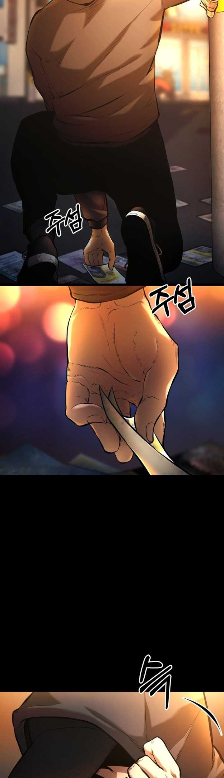 Blade of Retribution Chapter 4 - halaman 8